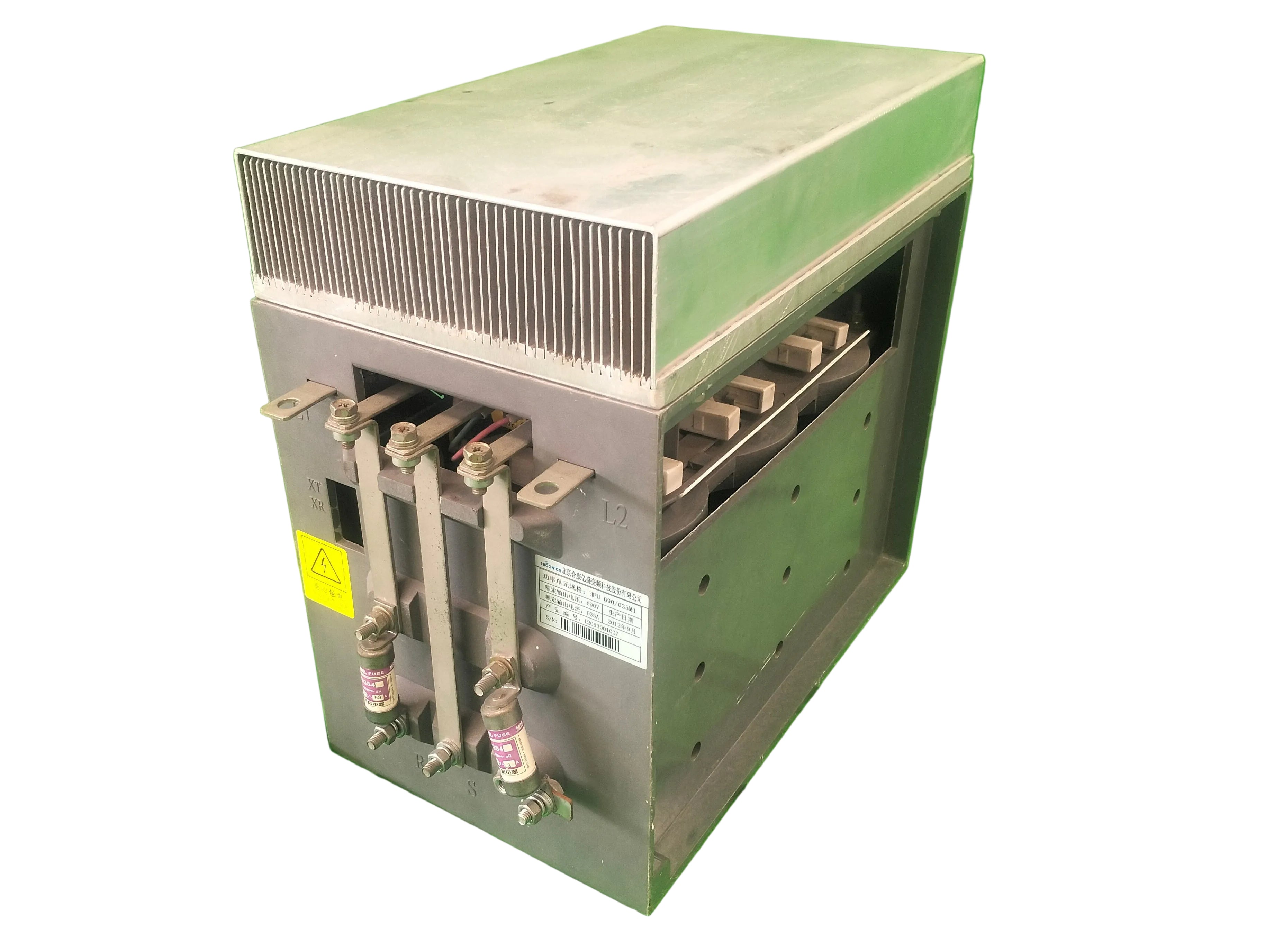 HPU690/035