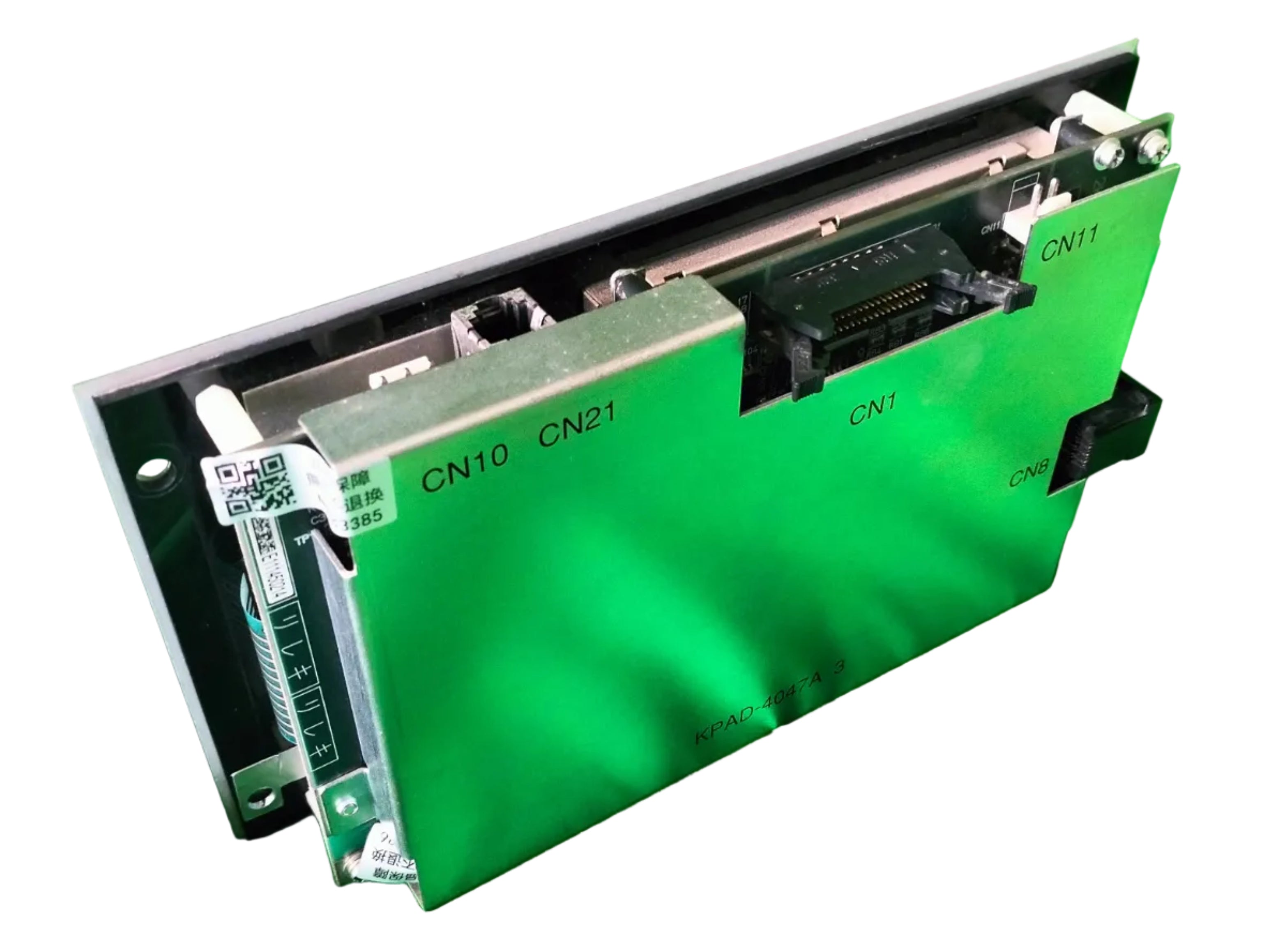 KPAD-4047A