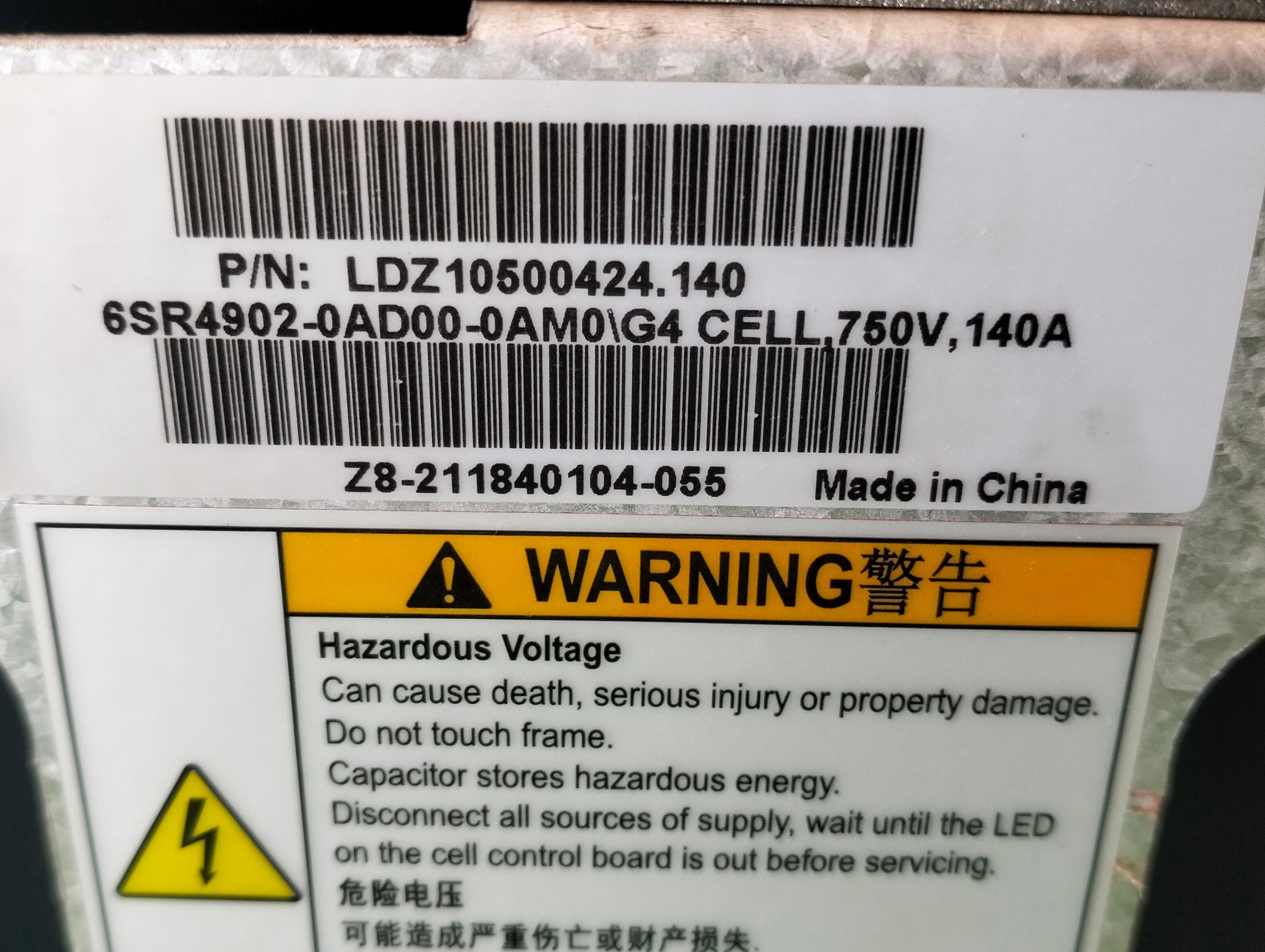 LDZ10500424.140